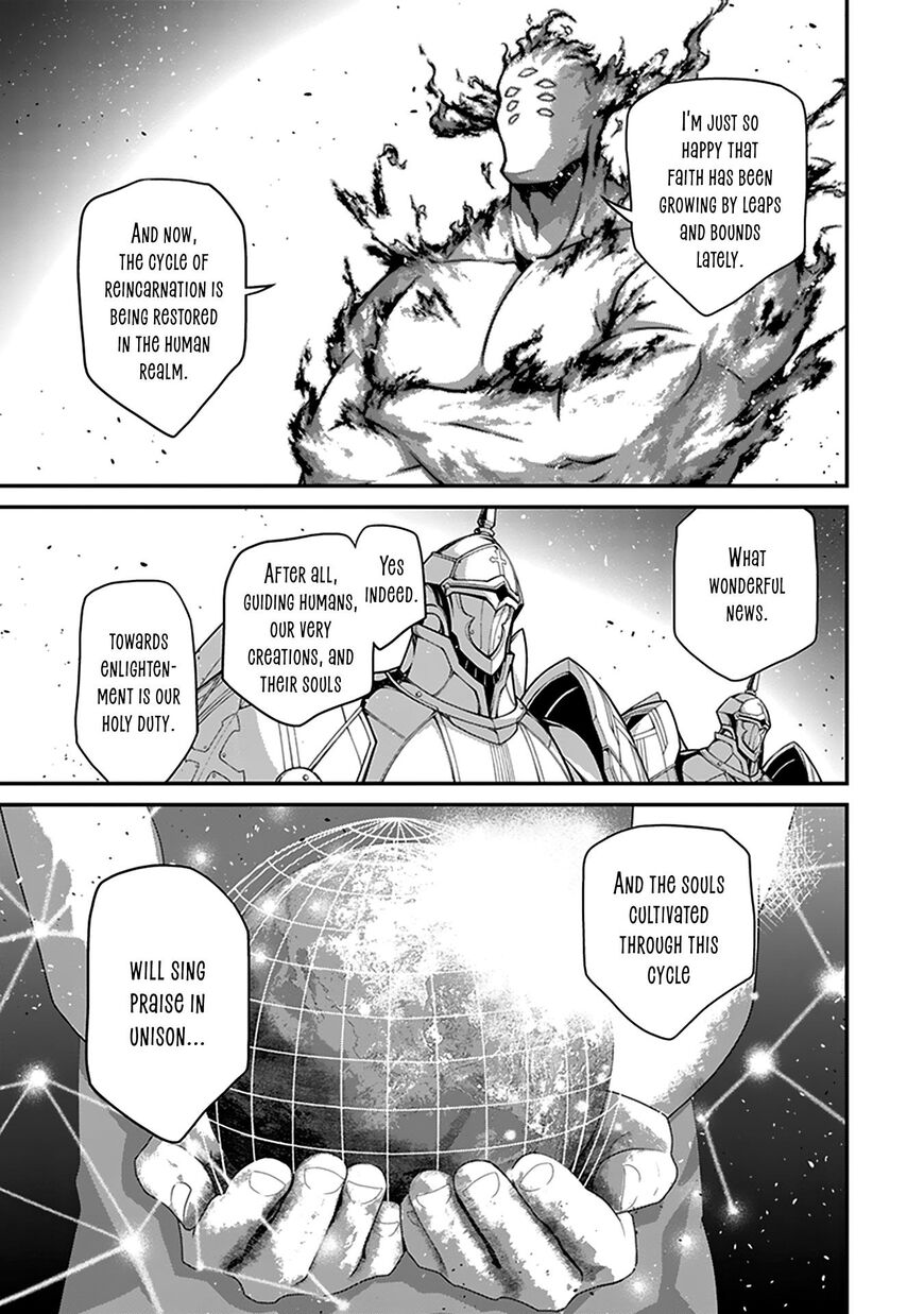 Read Youjo Senki EN Manga Online