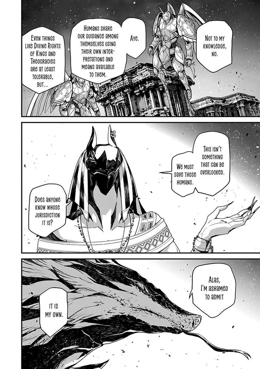 Read Youjo Senki EN Manga Online