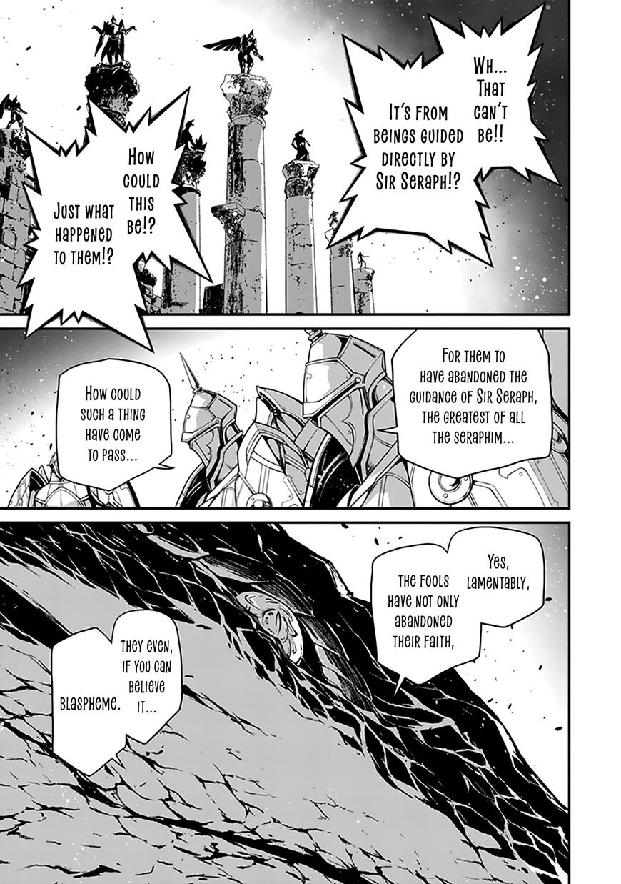 Read Youjo Senki EN Manga Online