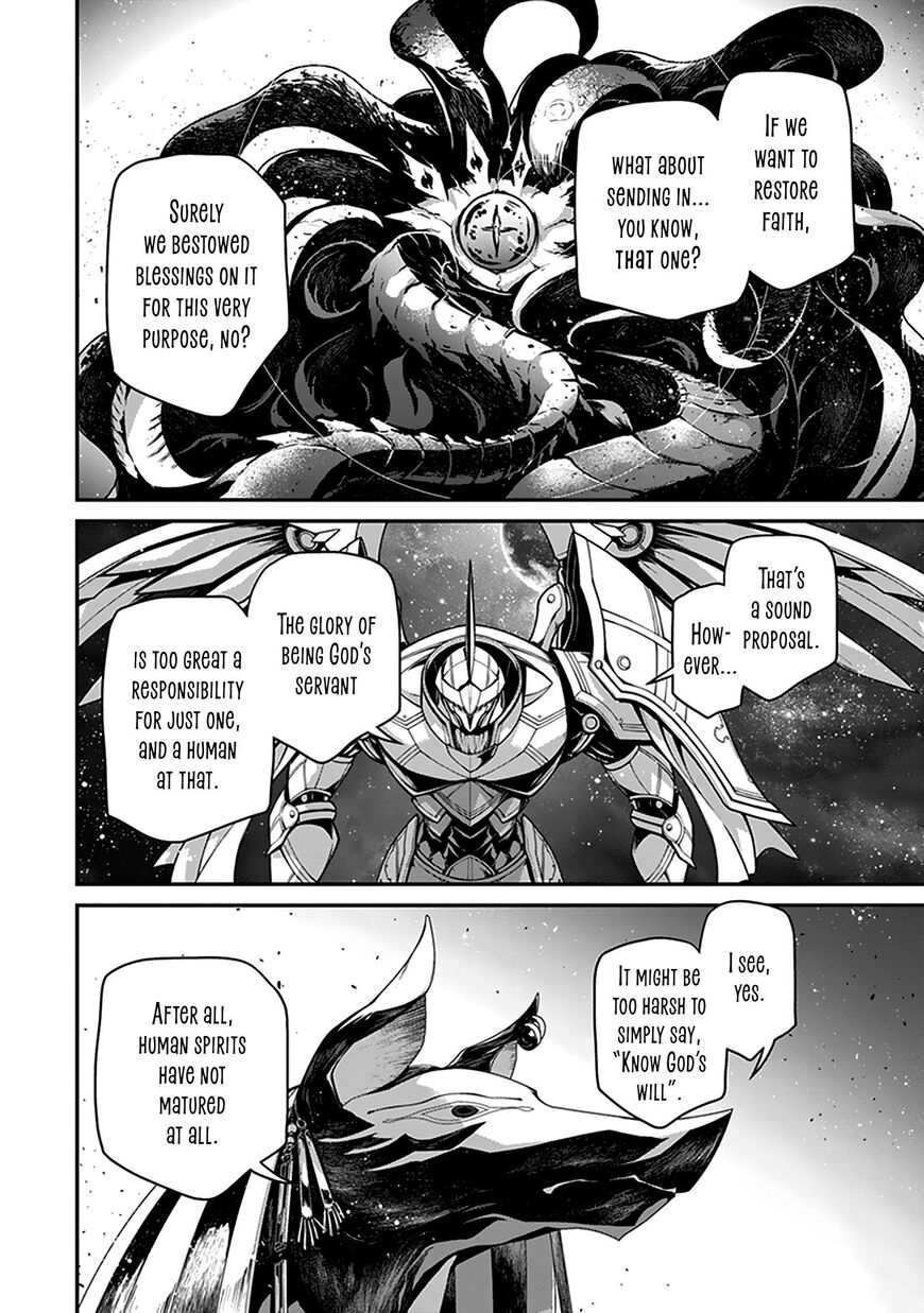 Read Youjo Senki EN Manga Online