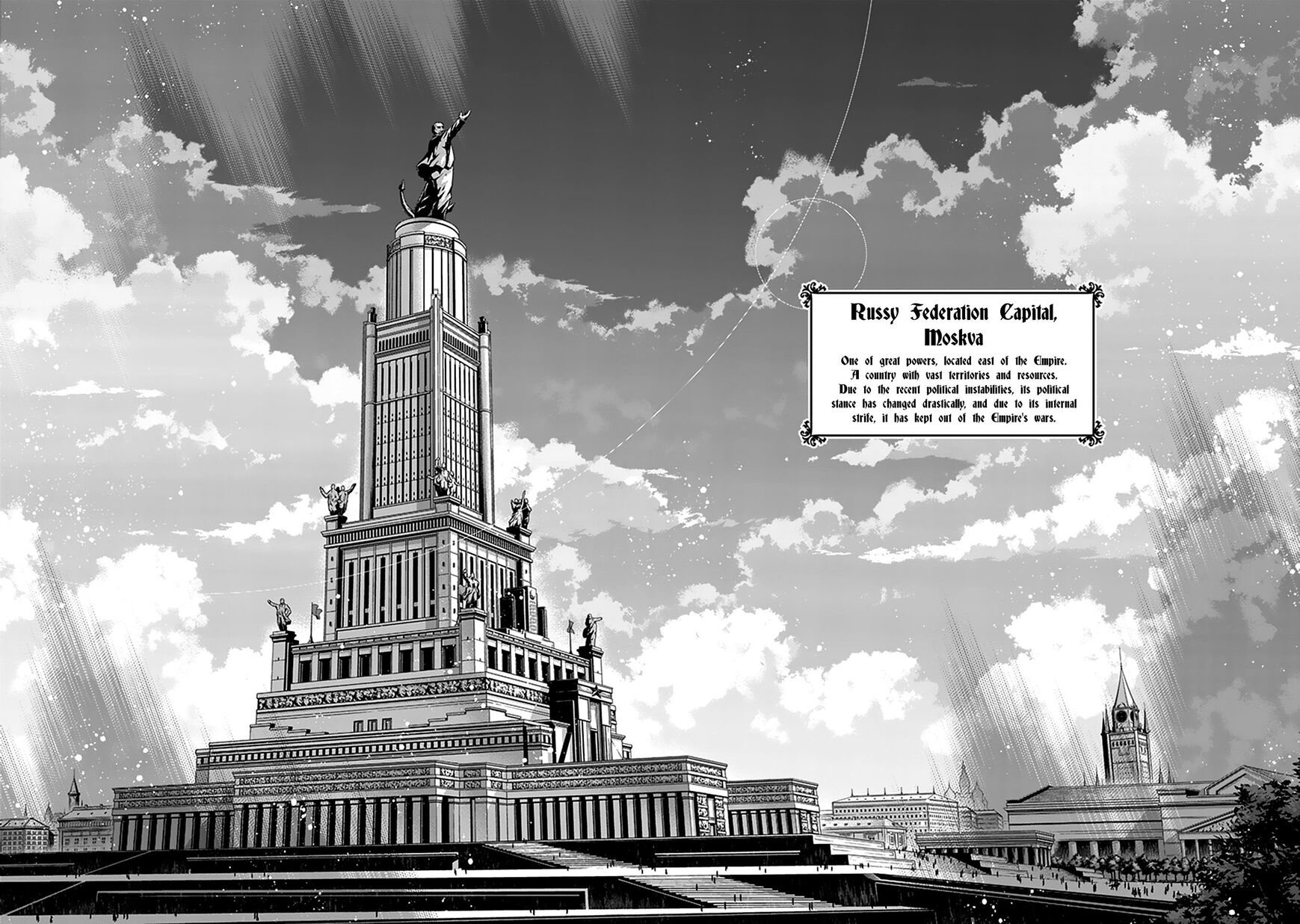 Read Youjo Senki EN Manga Online