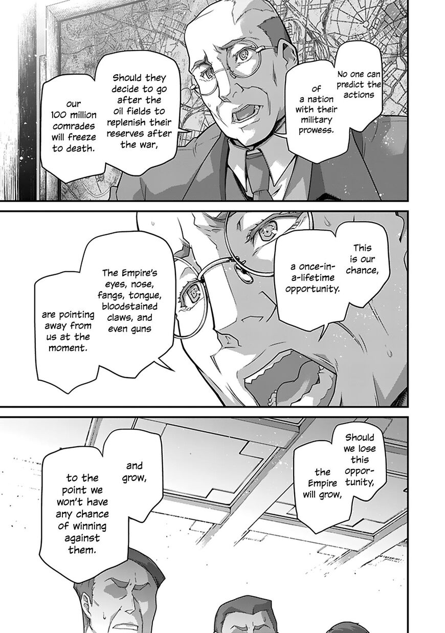 Read Youjo Senki EN Manga Online