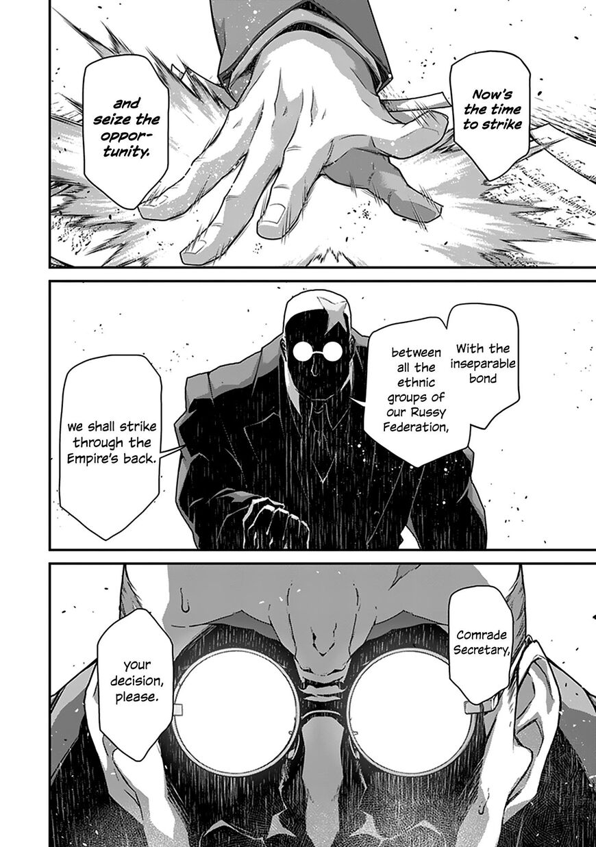 Read Youjo Senki EN Manga Online