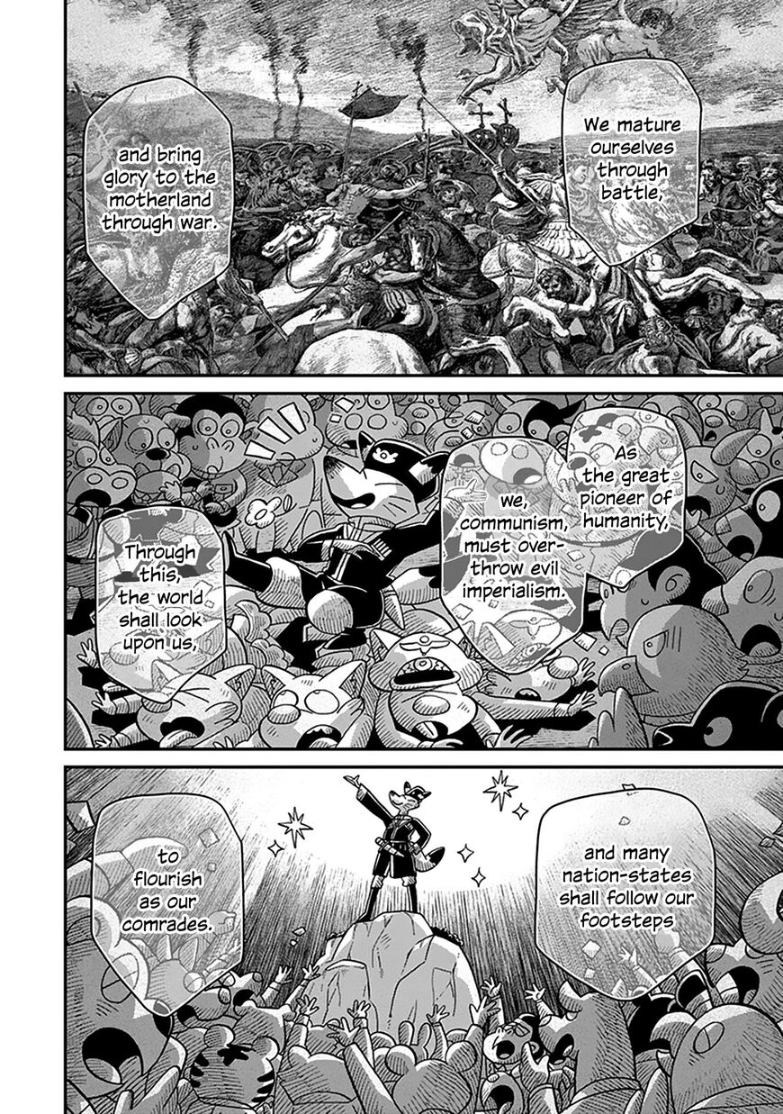 Read Youjo Senki EN Manga Online