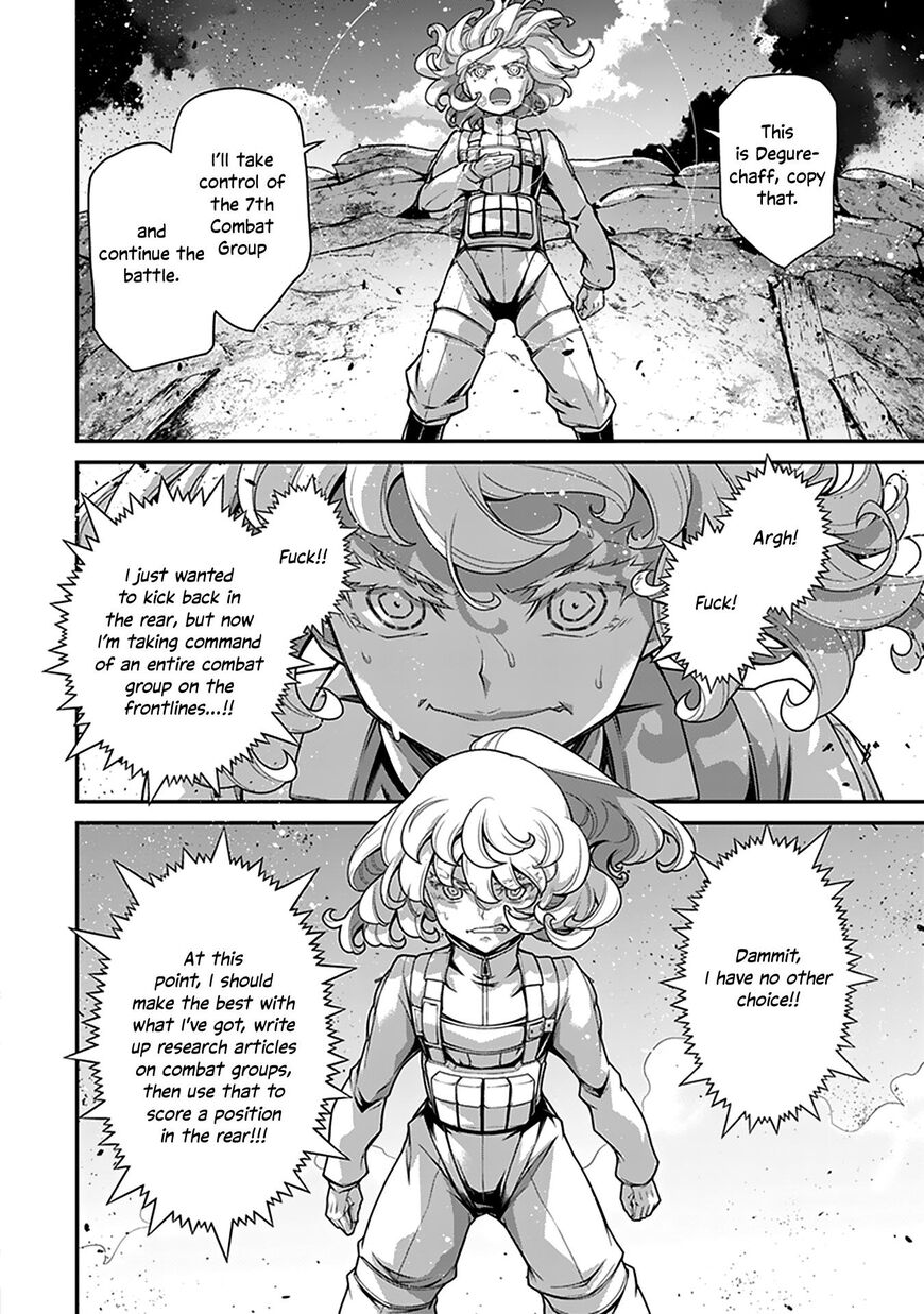Read Youjo Senki EN Manga Online
