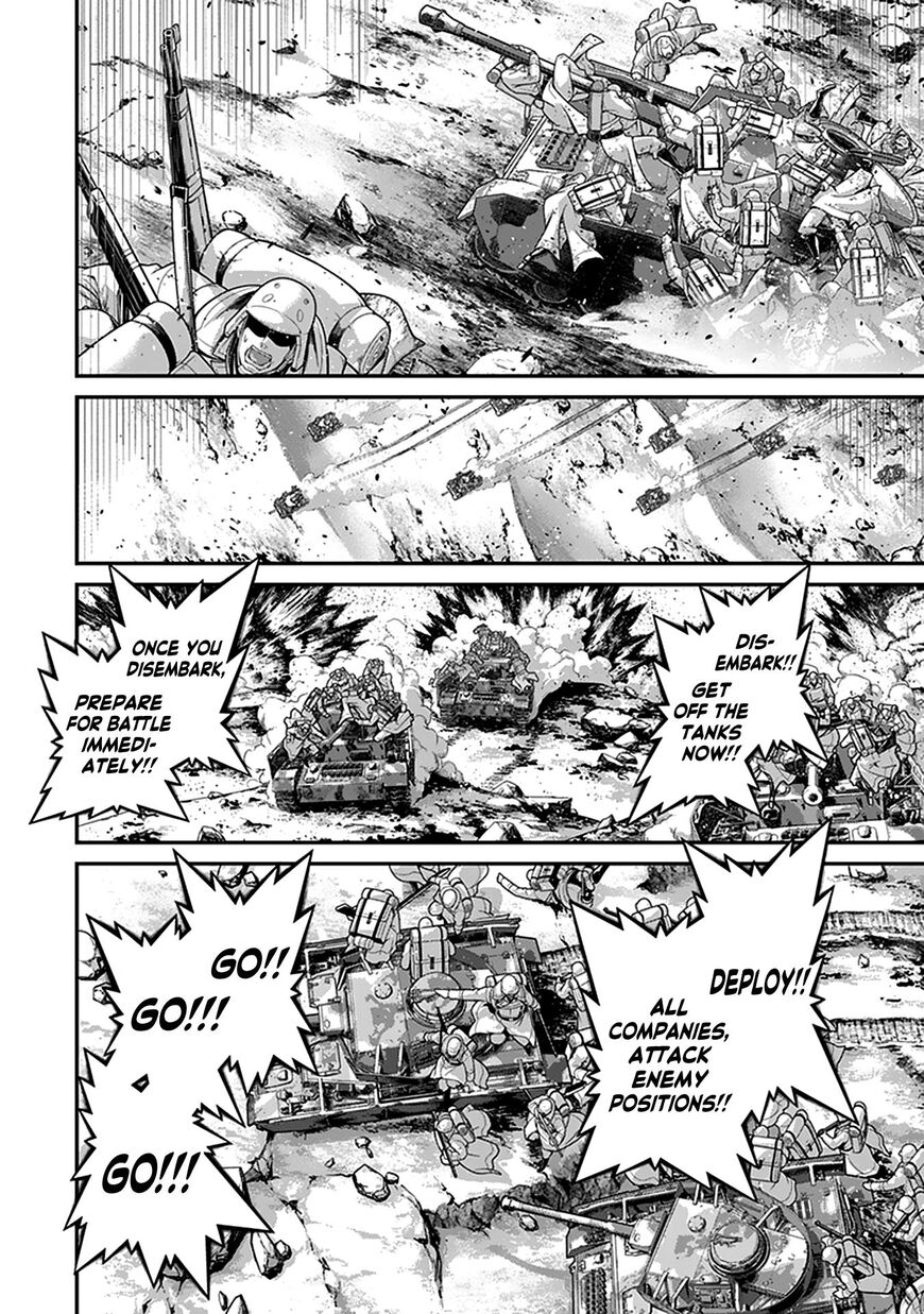 Read Youjo Senki EN Manga Online