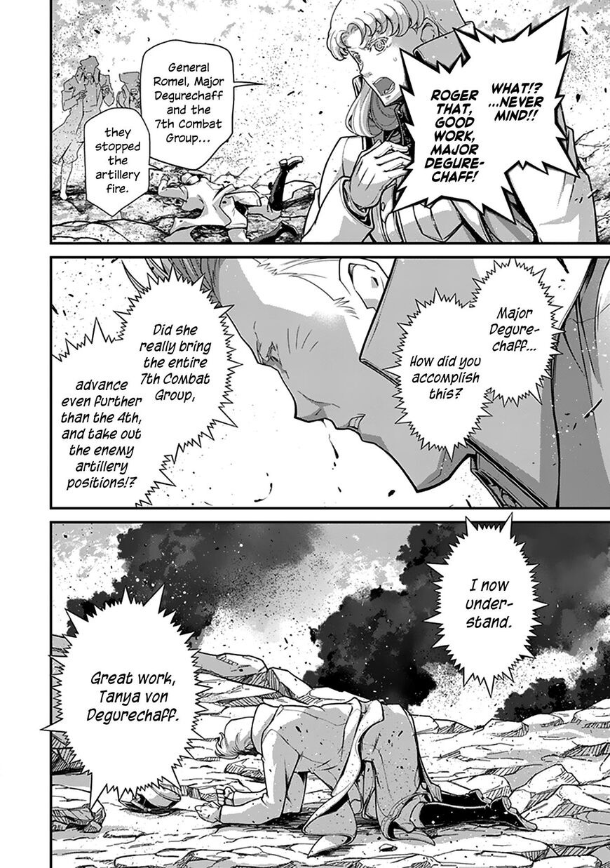 Read Youjo Senki EN Manga Online