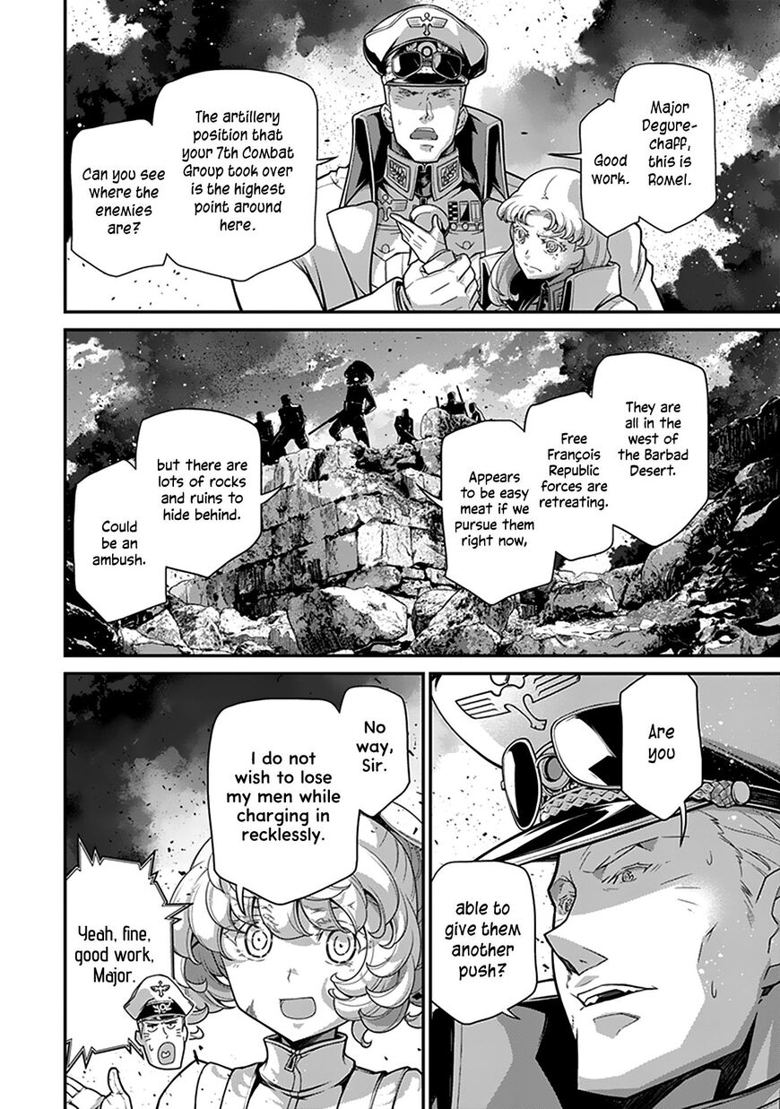 Read Youjo Senki EN Manga Online