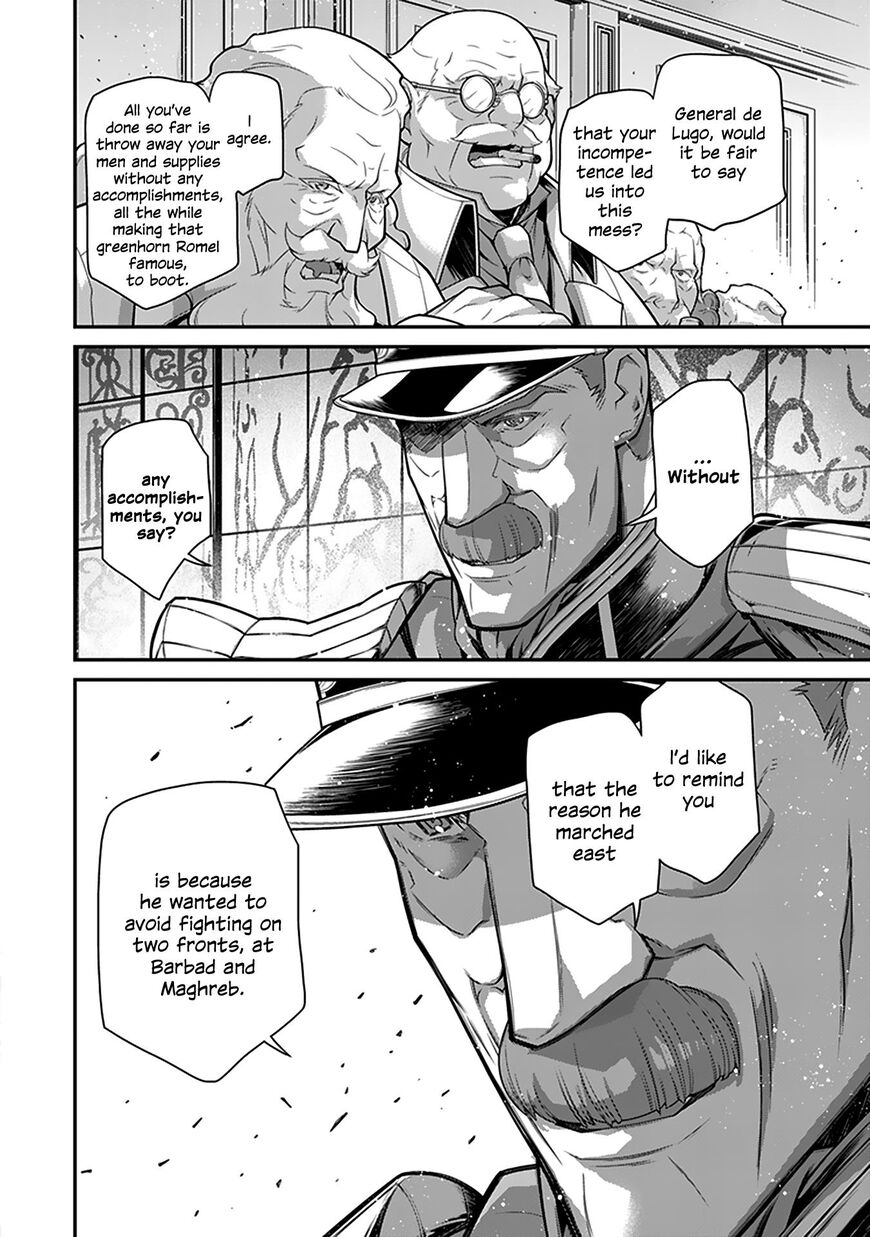 Read Youjo Senki EN Manga Online