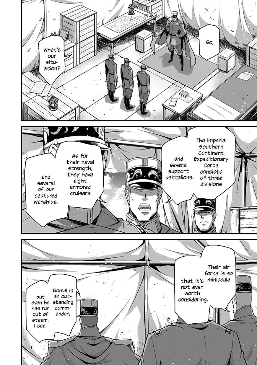 Read Youjo Senki EN Manga Online