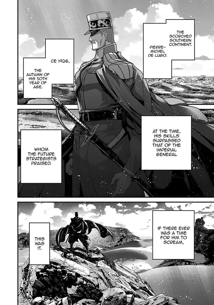 Read Youjo Senki EN Manga Online