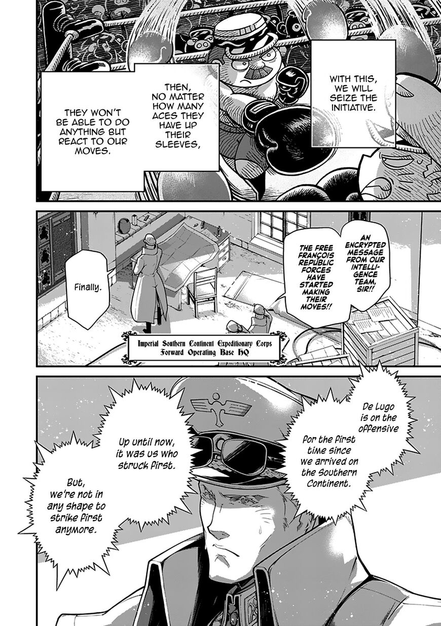 Read Youjo Senki EN Manga Online