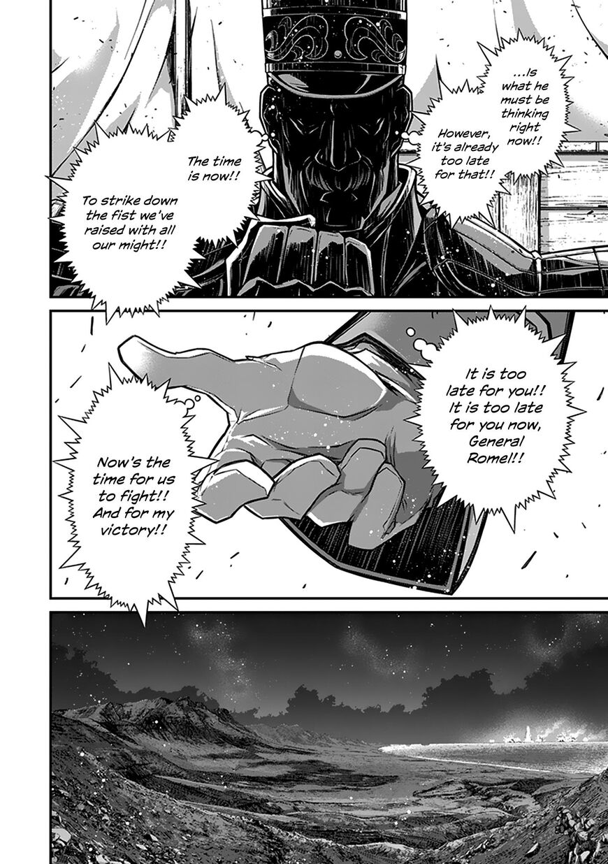 Read Youjo Senki EN Manga Online