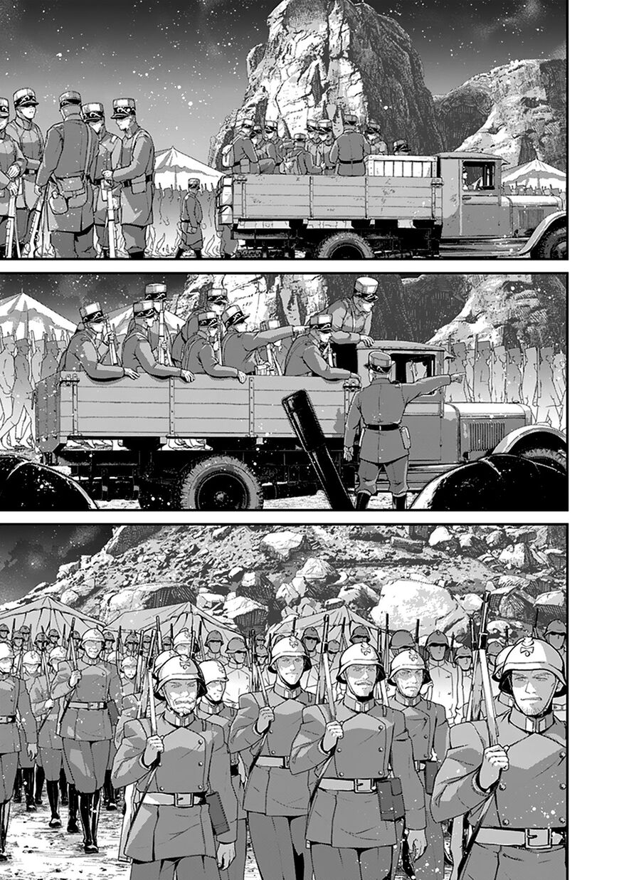 Read Youjo Senki EN Manga Online