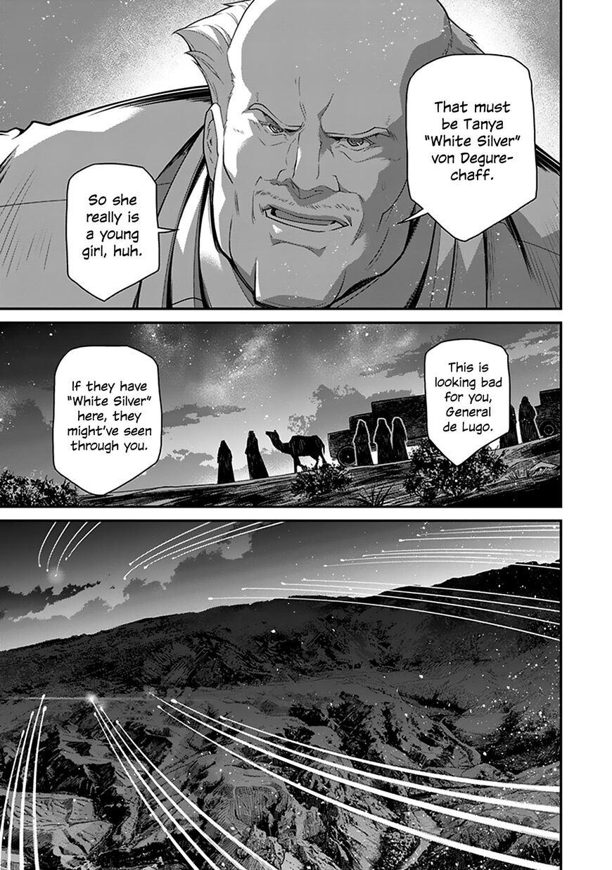Read Youjo Senki EN Manga Online