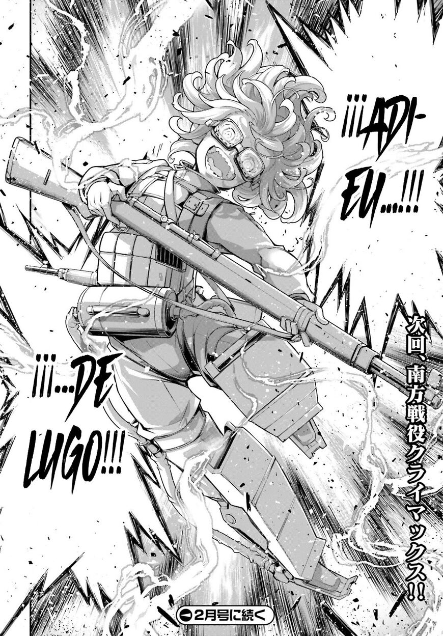 Read Youjo Senki EN Manga Online
