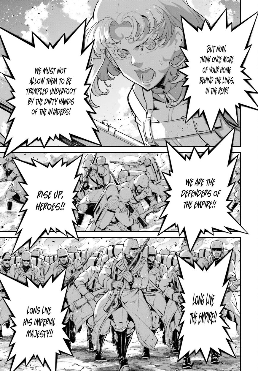 Read Youjo Senki EN Manga Online