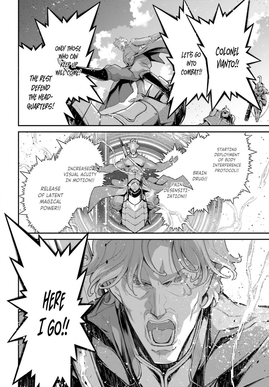 Read Youjo Senki EN Manga Online
