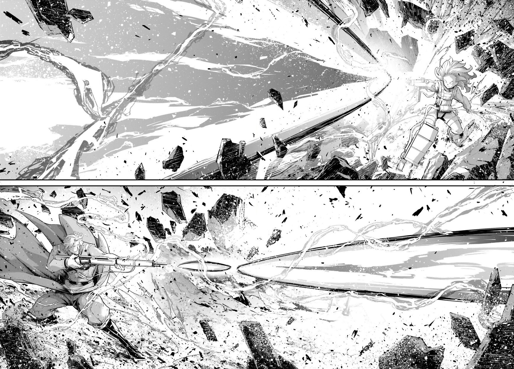 Read Youjo Senki EN Manga Online