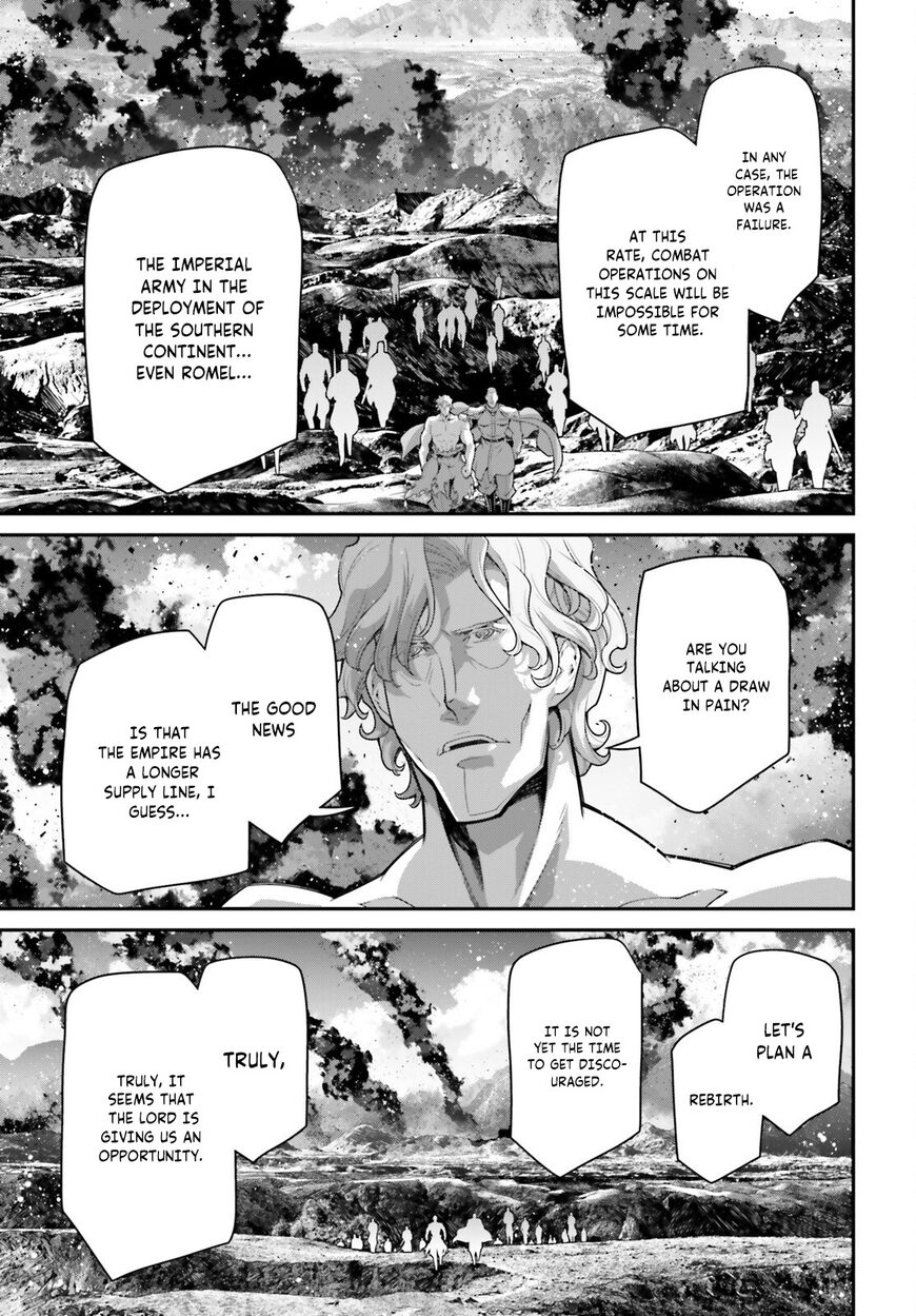 Read Youjo Senki EN Manga Online