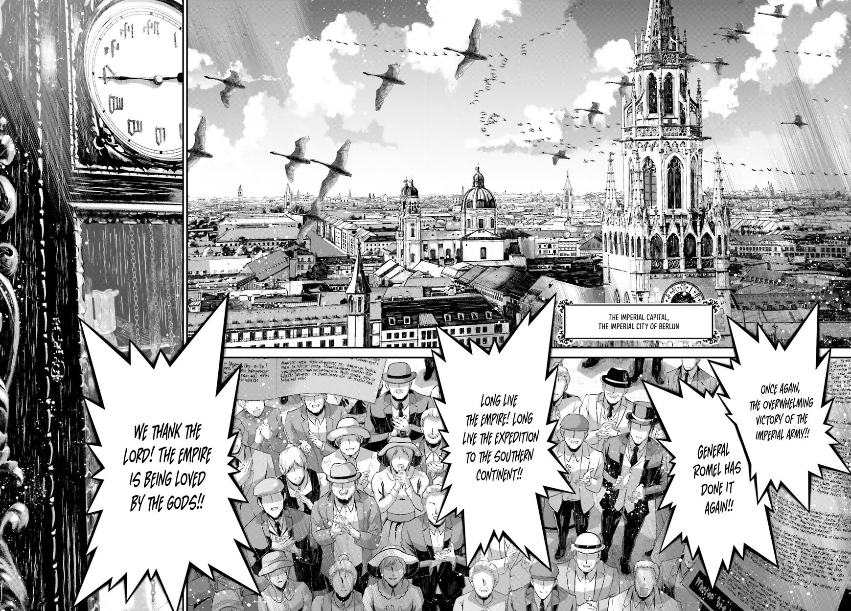 Read Youjo Senki EN Manga Online