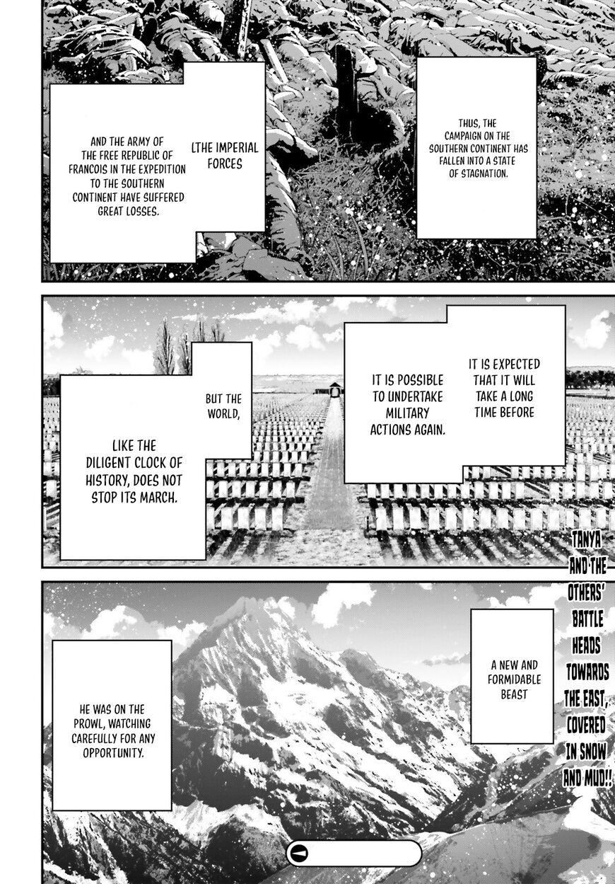Read Youjo Senki EN Manga Online