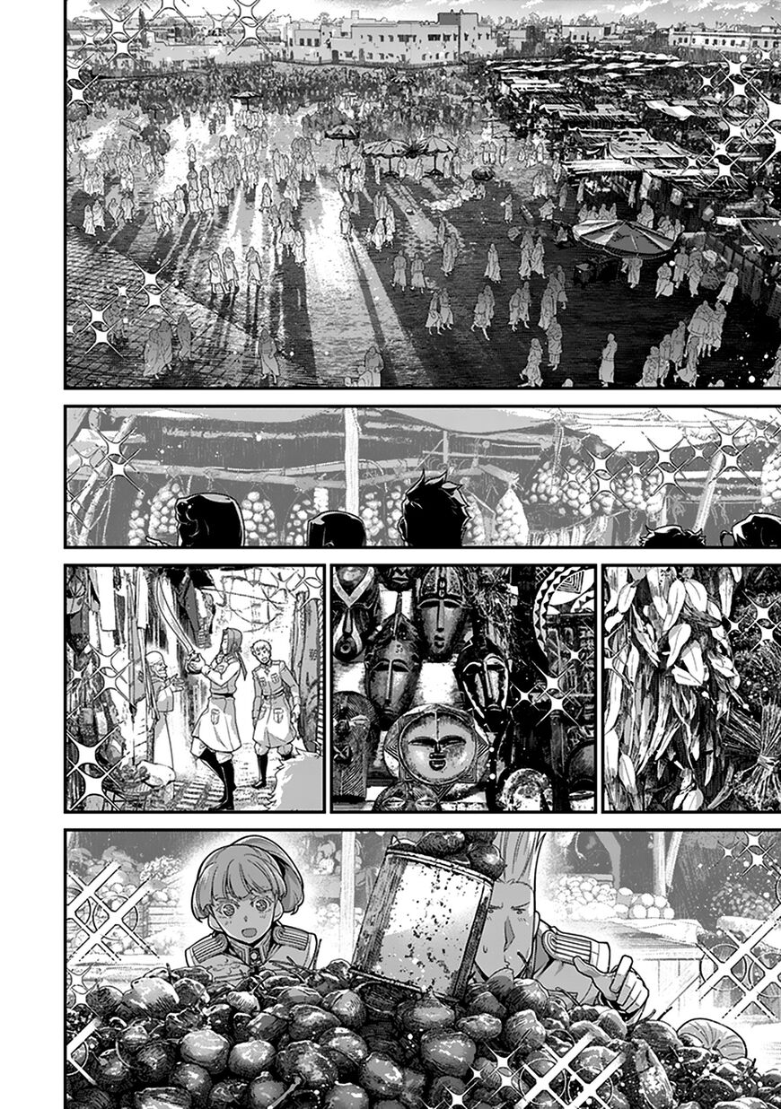 Read Youjo Senki EN Manga Online