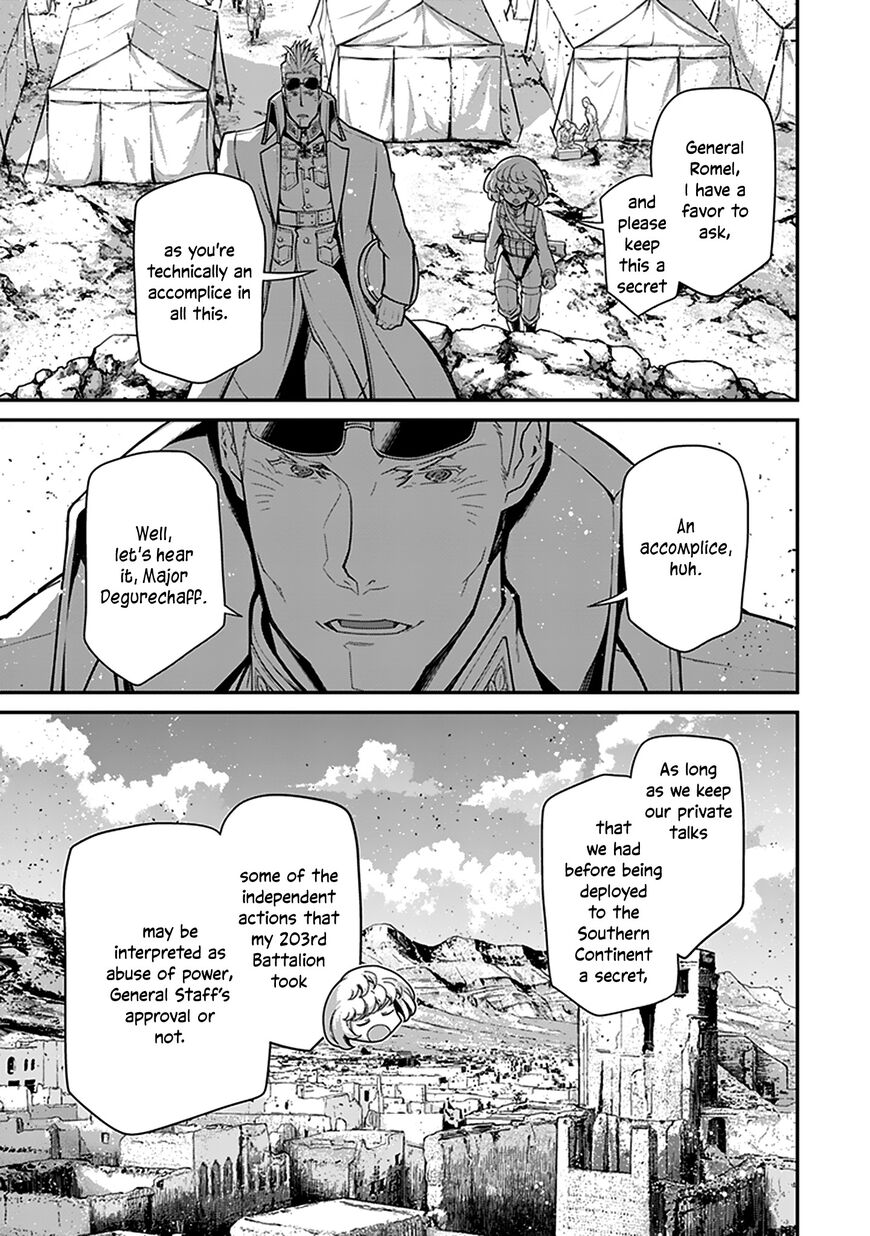Read Youjo Senki EN Manga Online