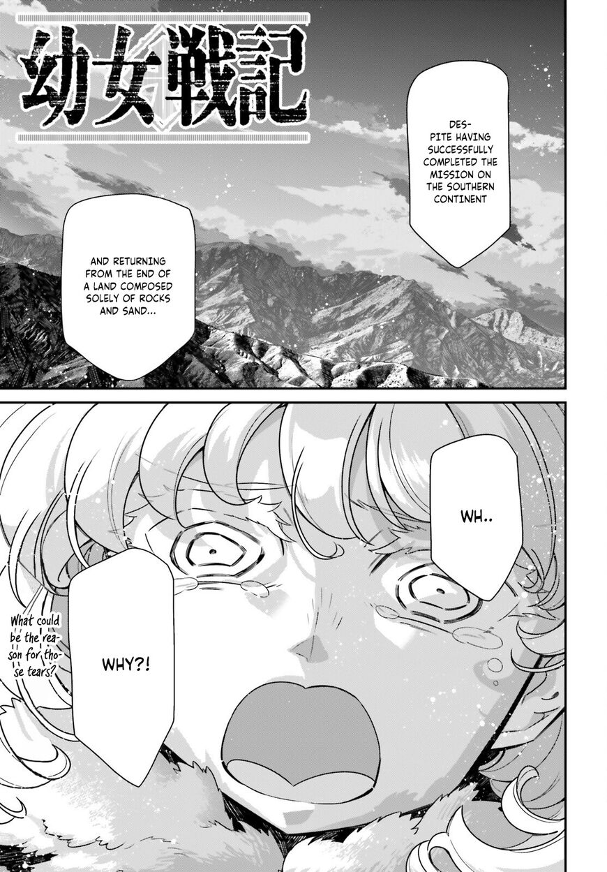 Read Youjo Senki EN Manga Online