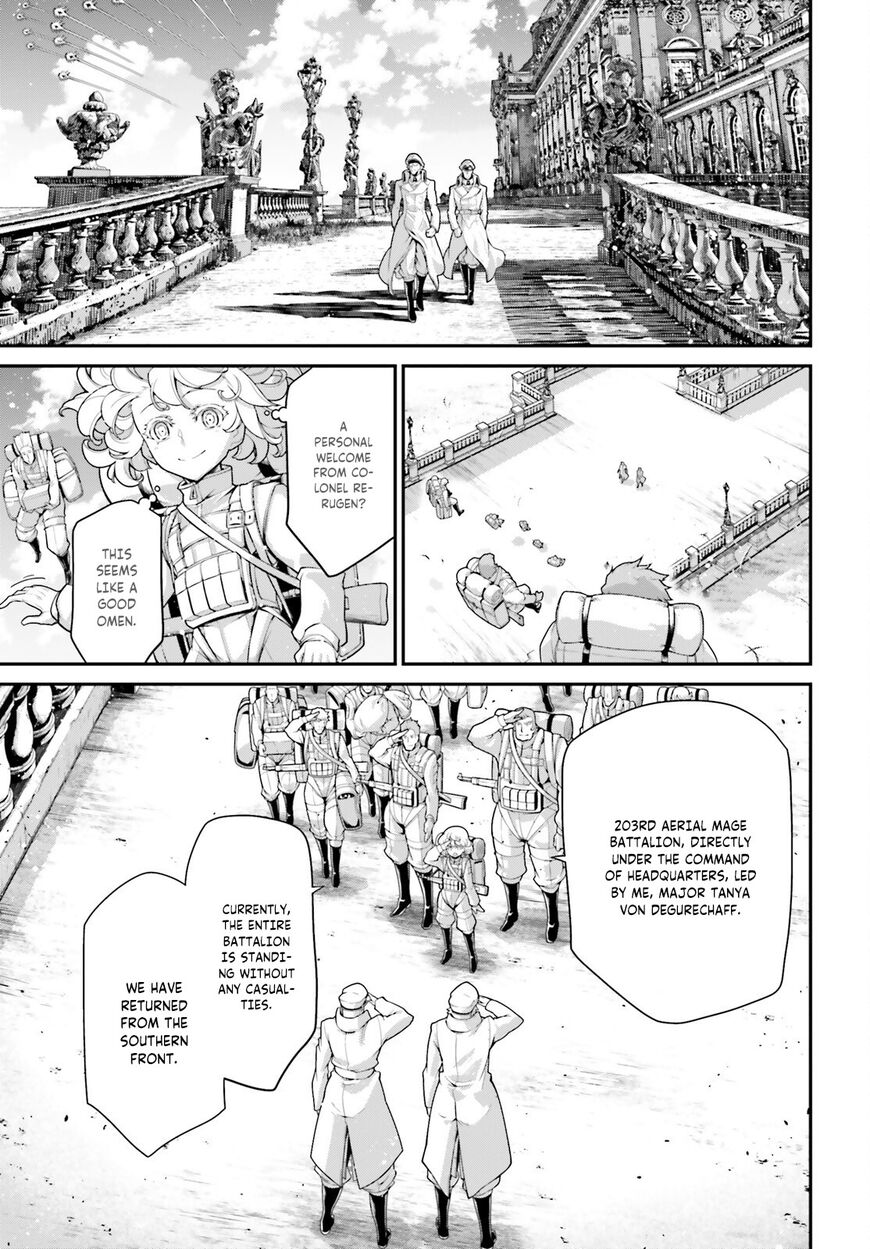 Read Youjo Senki EN Manga Online