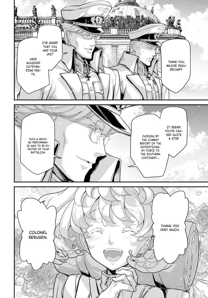 Read Youjo Senki EN Manga Online