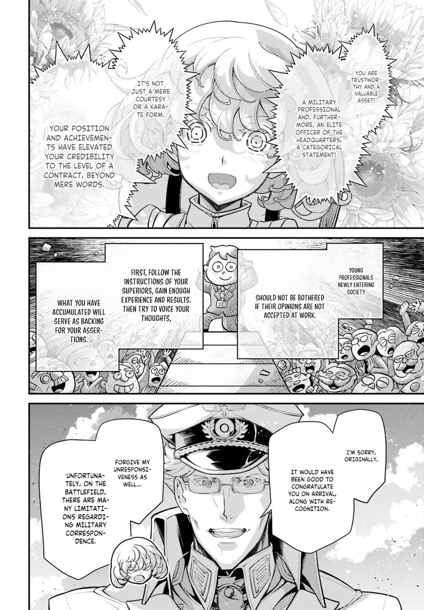 Read Youjo Senki EN Manga Online