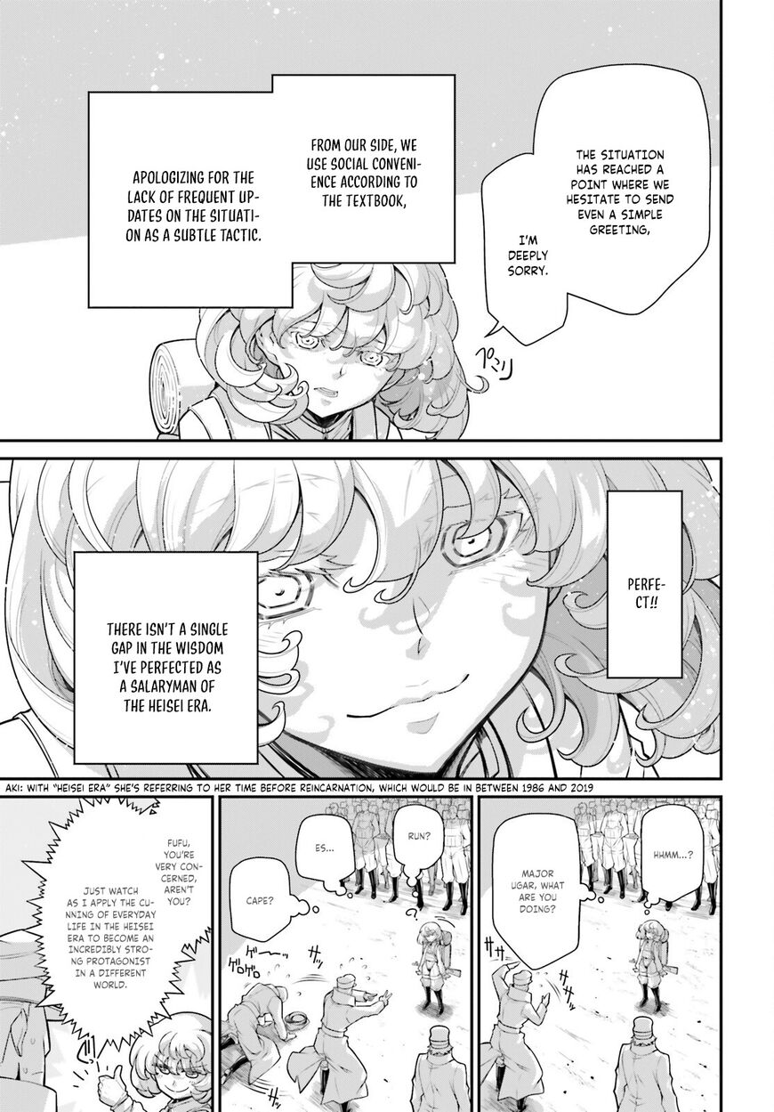 Read Youjo Senki EN Manga Online