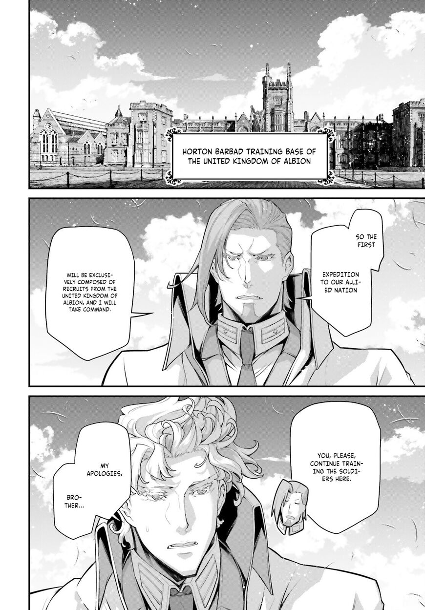 Read Youjo Senki EN Manga Online