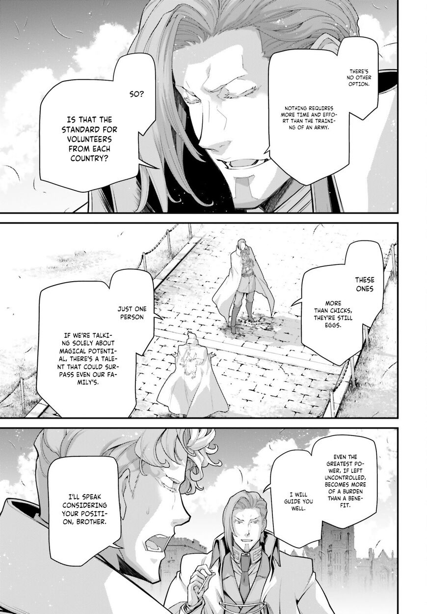 Read Youjo Senki EN Manga Online