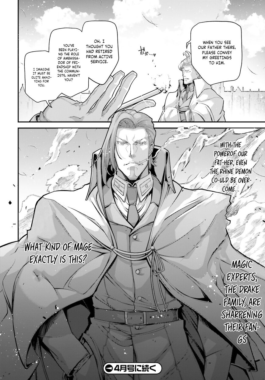 Read Youjo Senki EN Manga Online