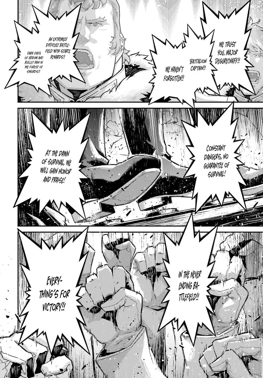Read Youjo Senki EN Manga Online