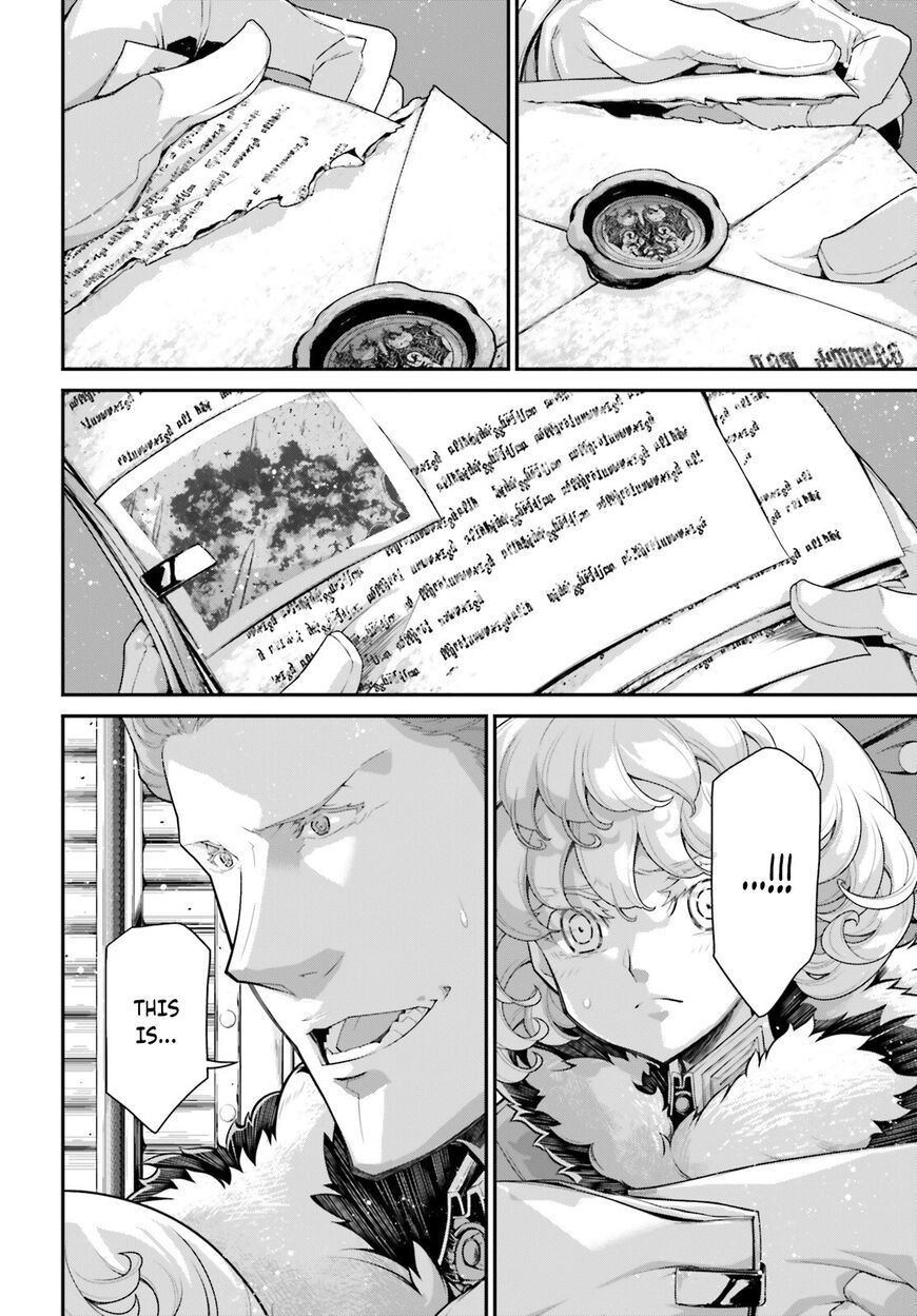 Read Youjo Senki EN Manga Online