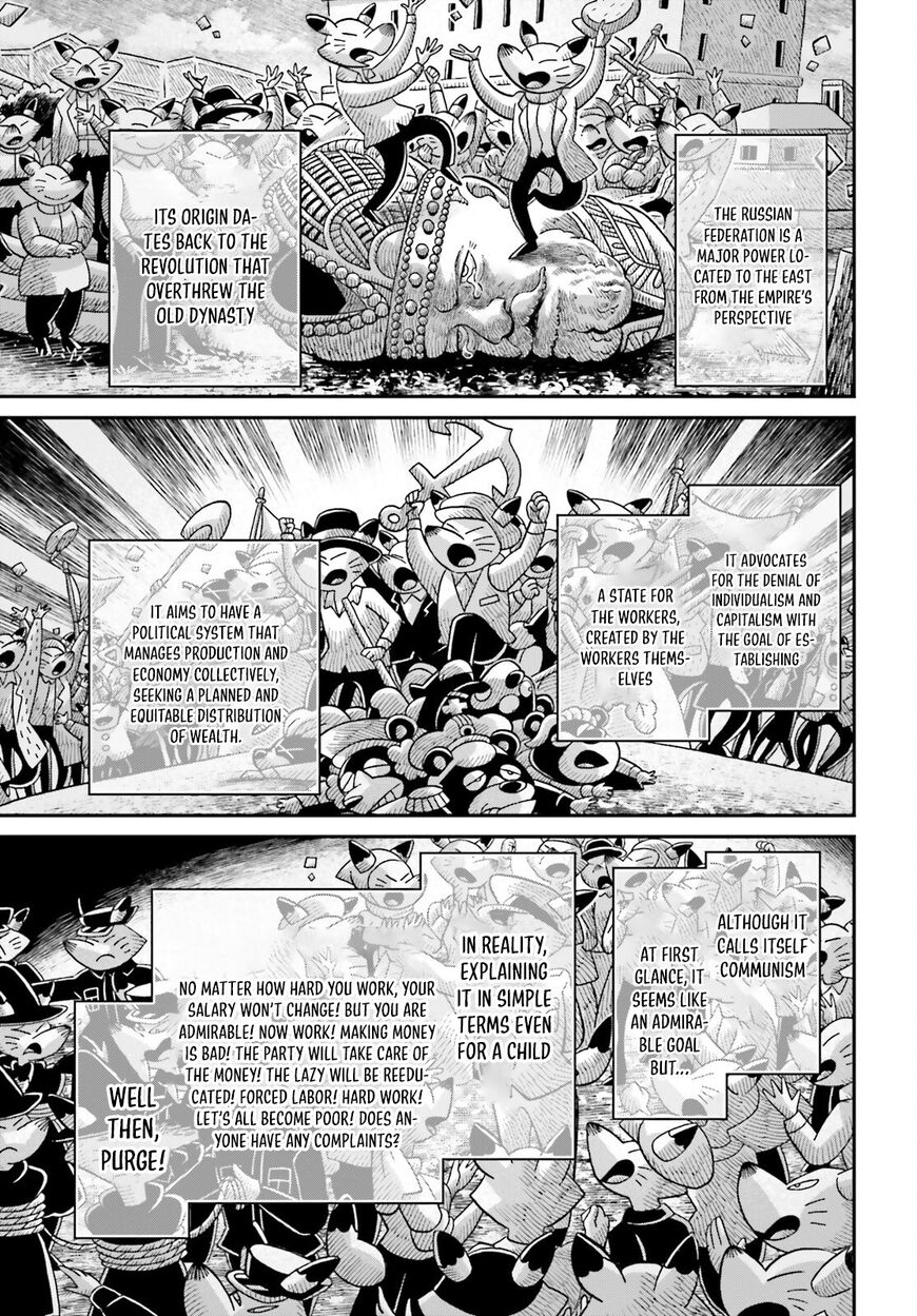 Read Youjo Senki EN Manga Online