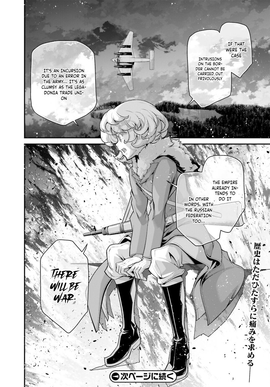 Read Youjo Senki EN Manga Online