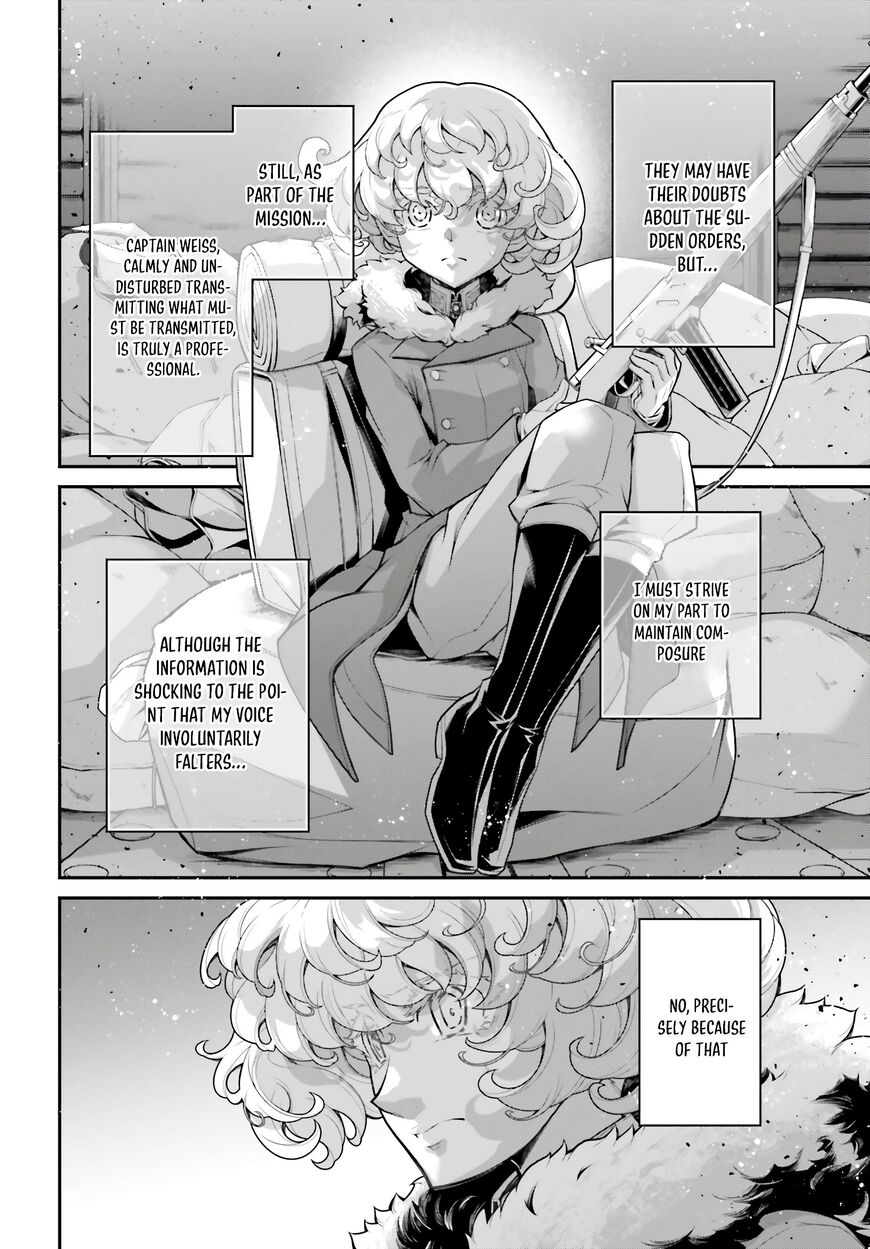 Read Youjo Senki EN Manga Online