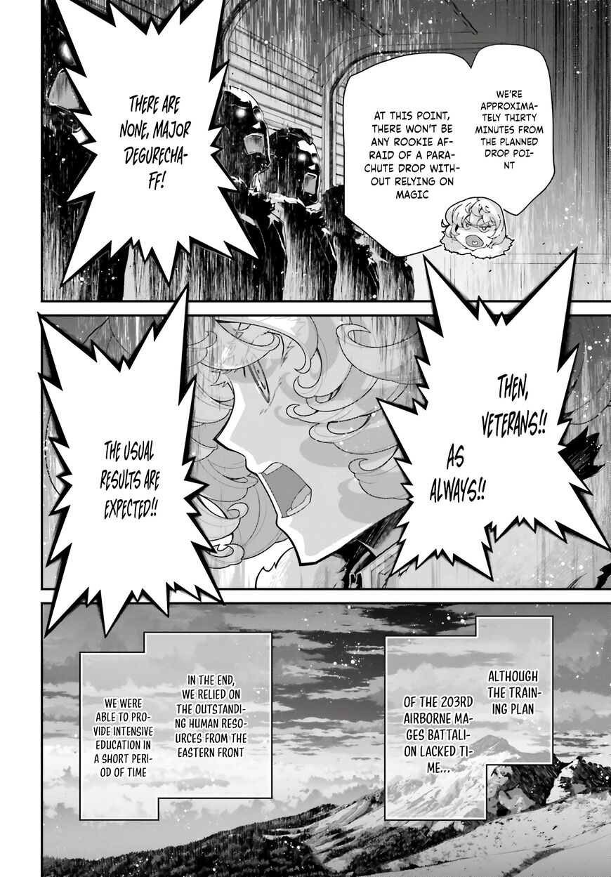 Read Youjo Senki EN Manga Online