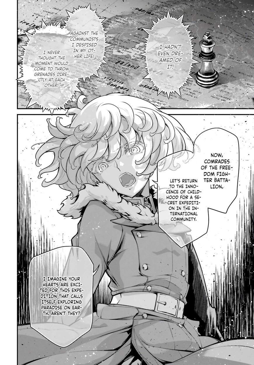 Read Youjo Senki EN Manga Online