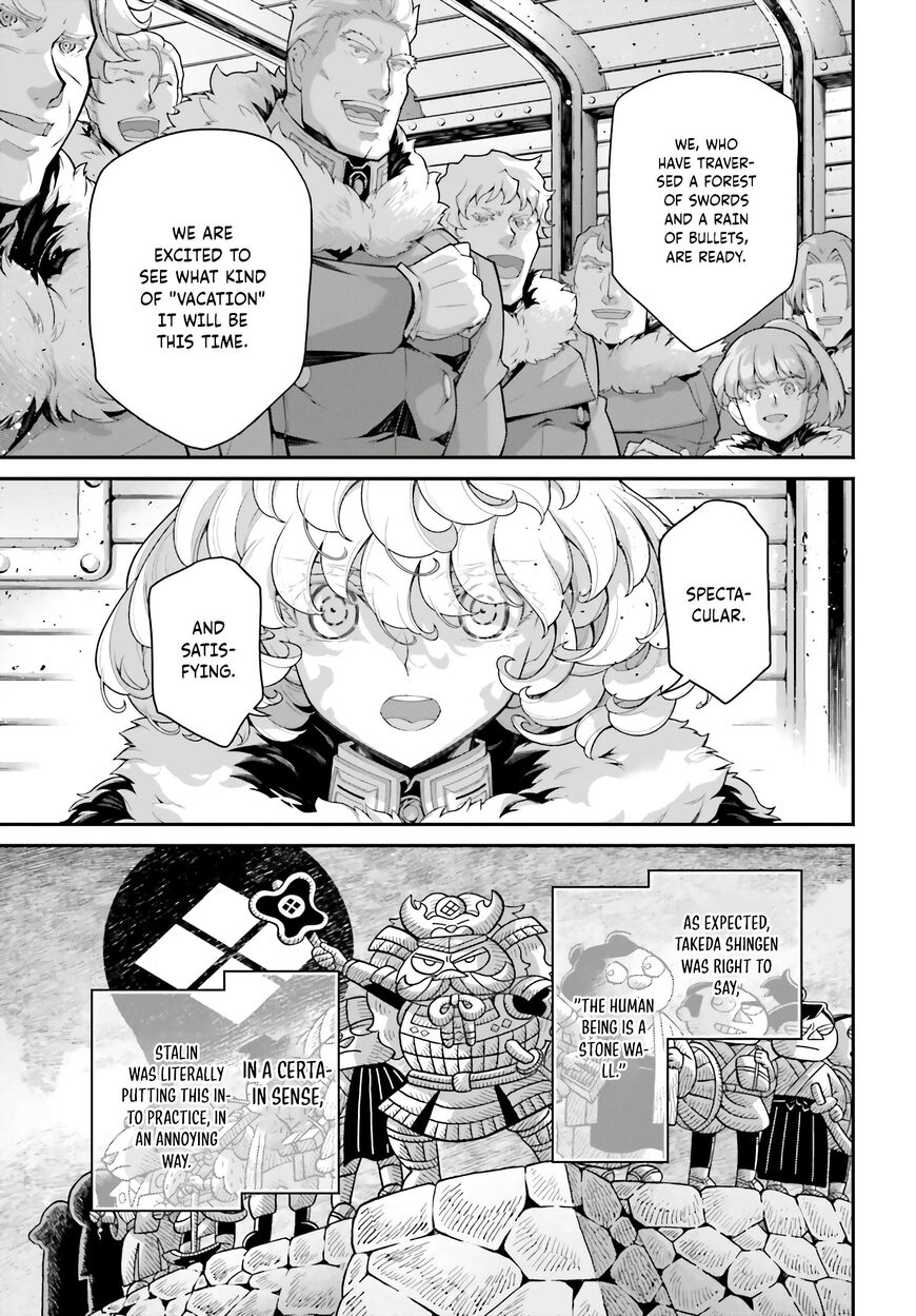 Read Youjo Senki EN Manga Online
