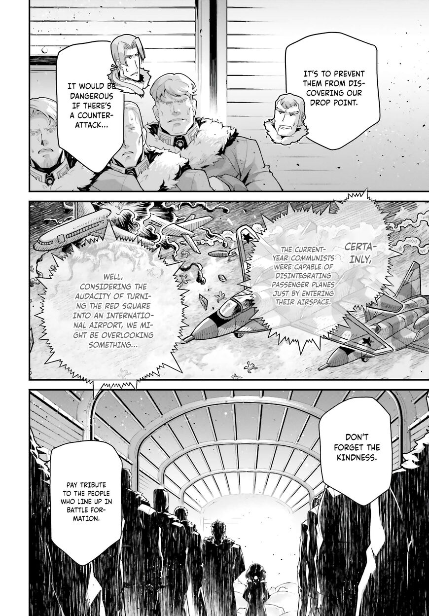 Read Youjo Senki EN Manga Online