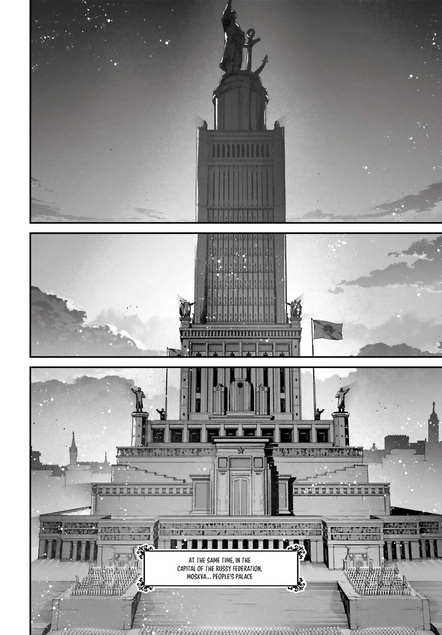 Read Youjo Senki EN Manga Online