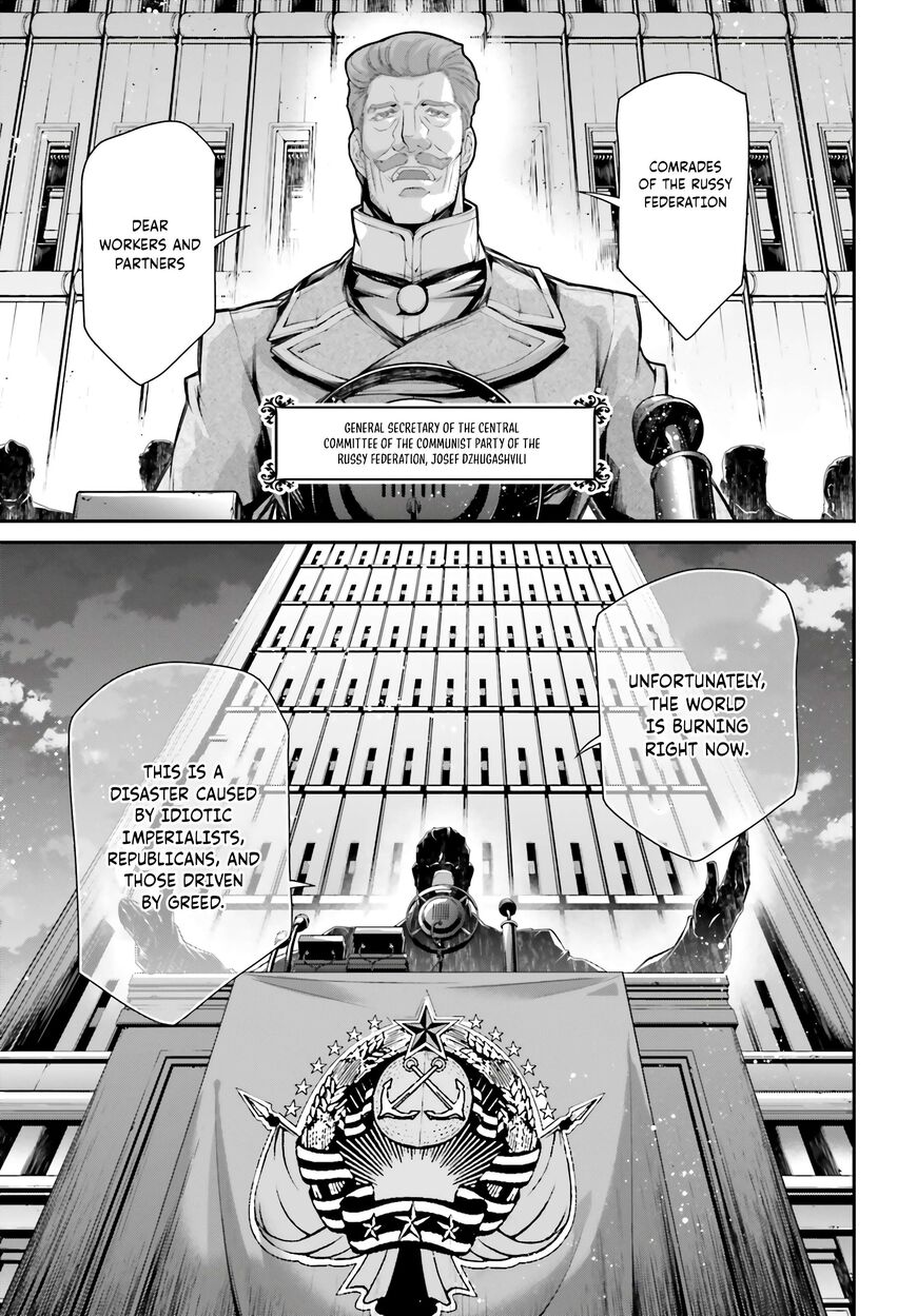 Read Youjo Senki EN Manga Online