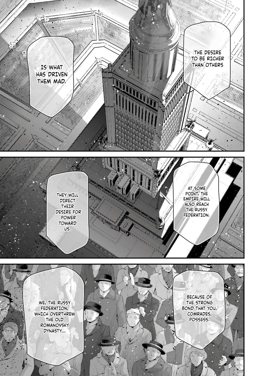 Read Youjo Senki EN Manga Online