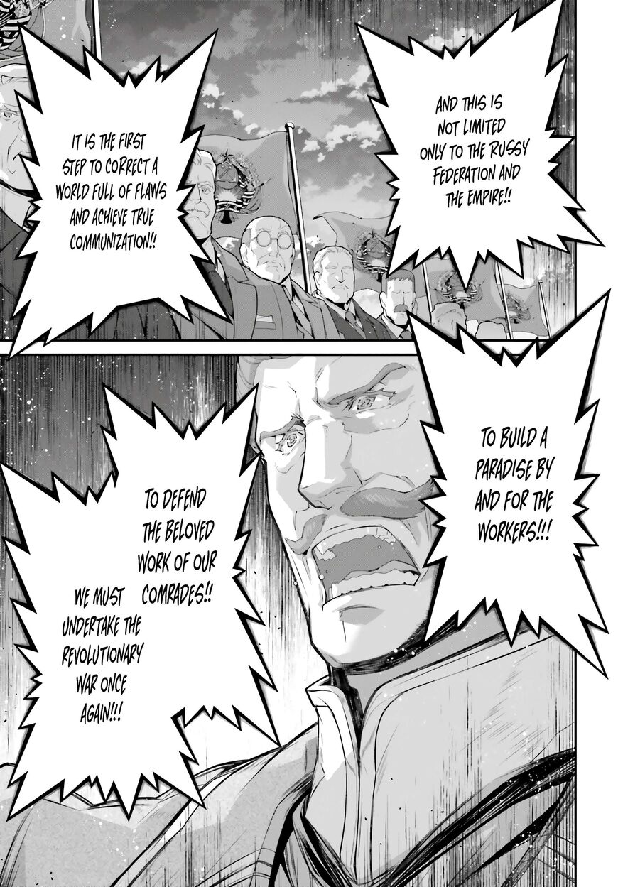 Read Youjo Senki EN Manga Online