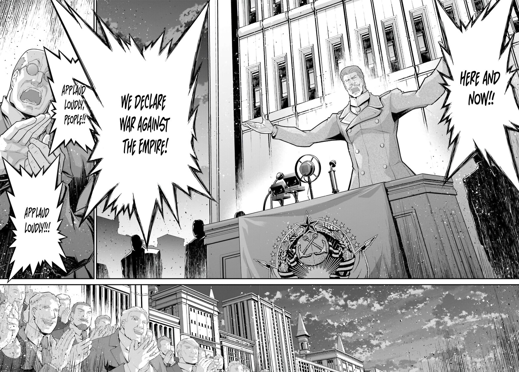 Read Youjo Senki EN Manga Online